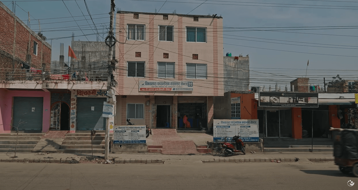 Binaytara Cancer Hospital